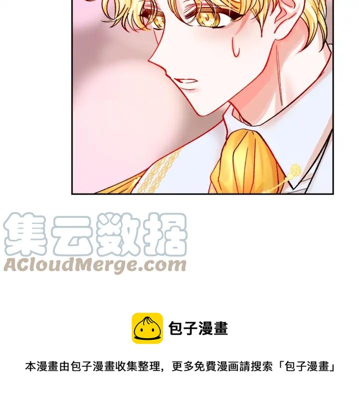 第15话 哭出来吧32