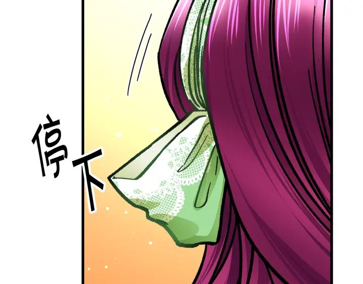 第96话 送邀请函66