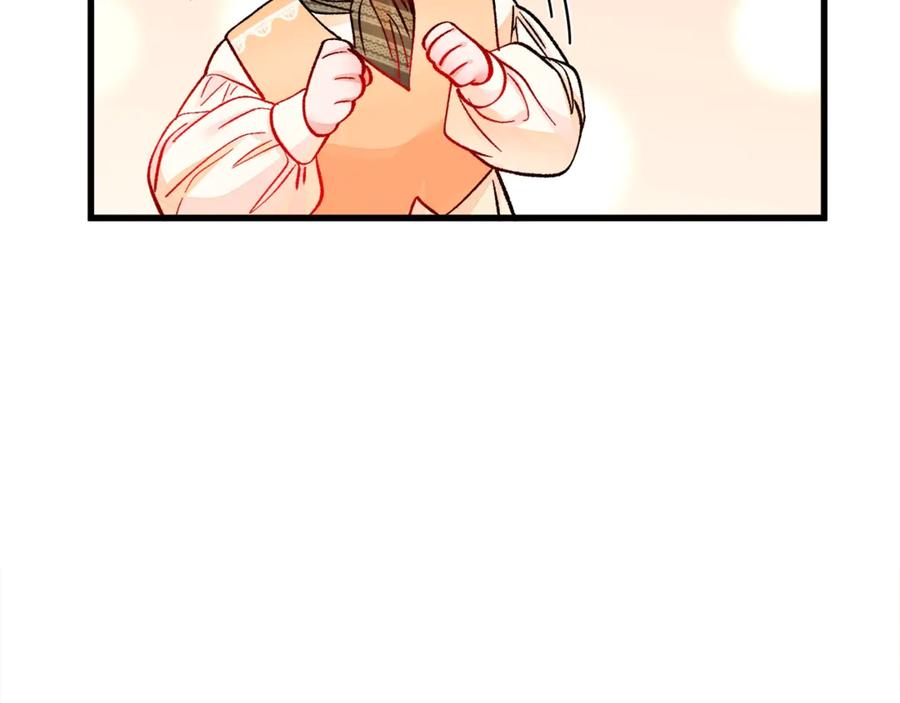 第46话 光想想就很幸福149