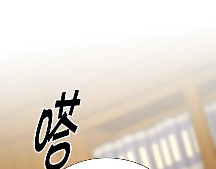 第64话 面对面交谈57