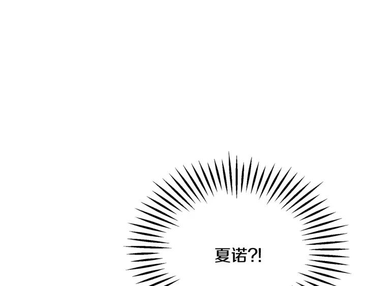 第15话 哭出来吧78