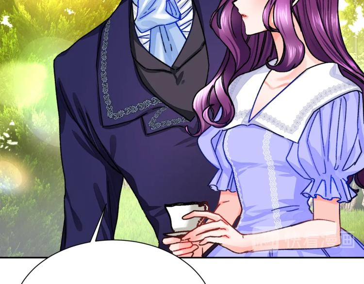 第3话 女配的千层套路66