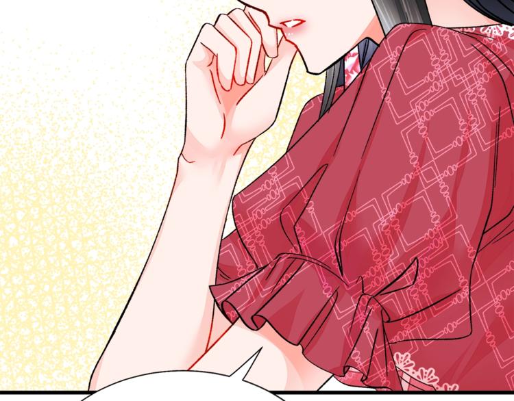 第54话 送你的礼物63