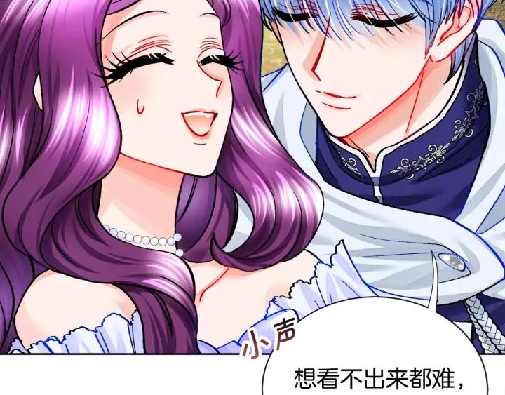 第11话 又现高光演技101