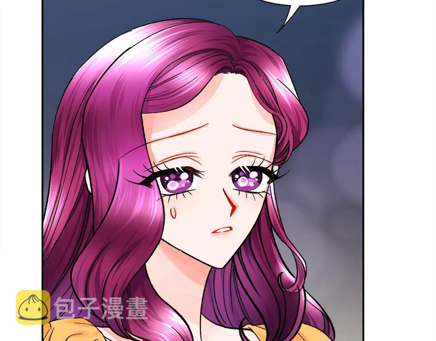 第34话 我的身体好用吗78
