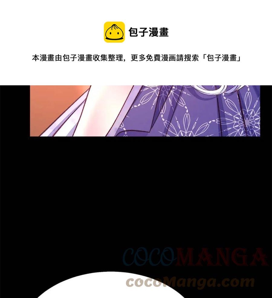 第104话 交往申请60