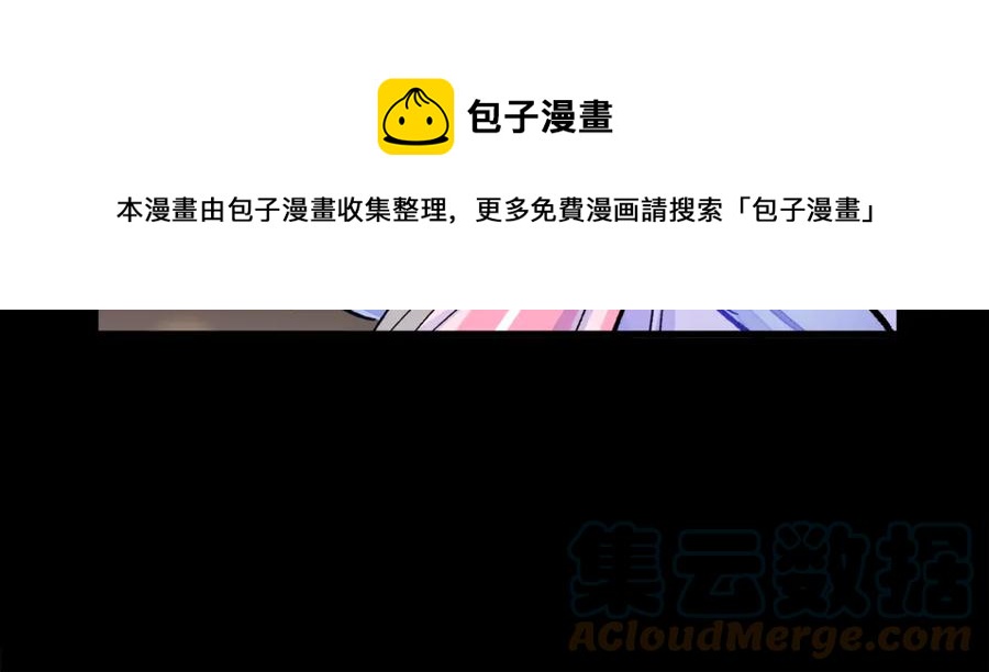 第44话 幸福与不幸80