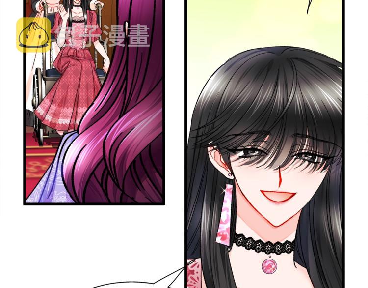 第54话 送你的礼物7
