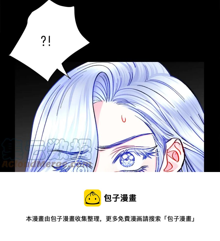 第37话 好久不见，赫伦36