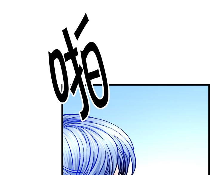 第59话 众人关心131
