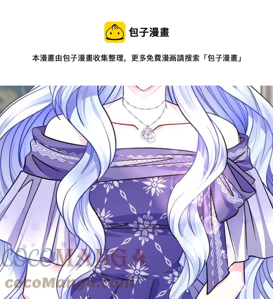 第104话 交往申请72