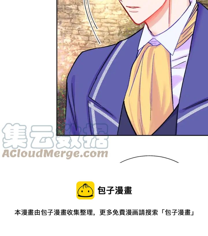 第8话 奶狗王子？96