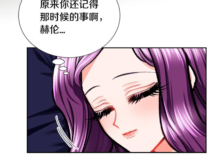 第4话 名场面预警149