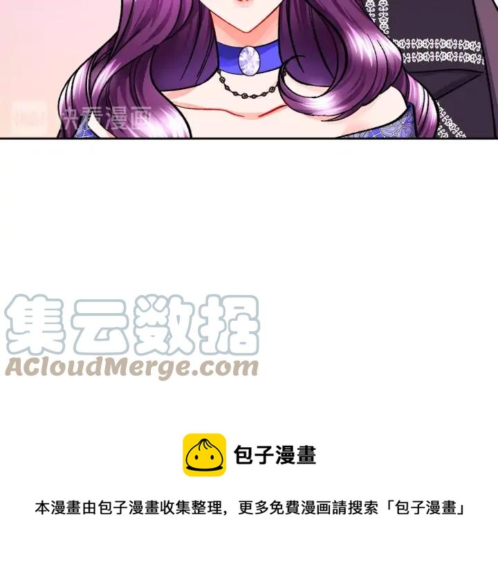 第15话 哭出来吧60