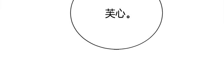 第59话 众人关心108