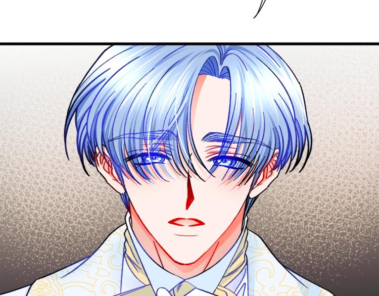 第56话 可怕的记忆125