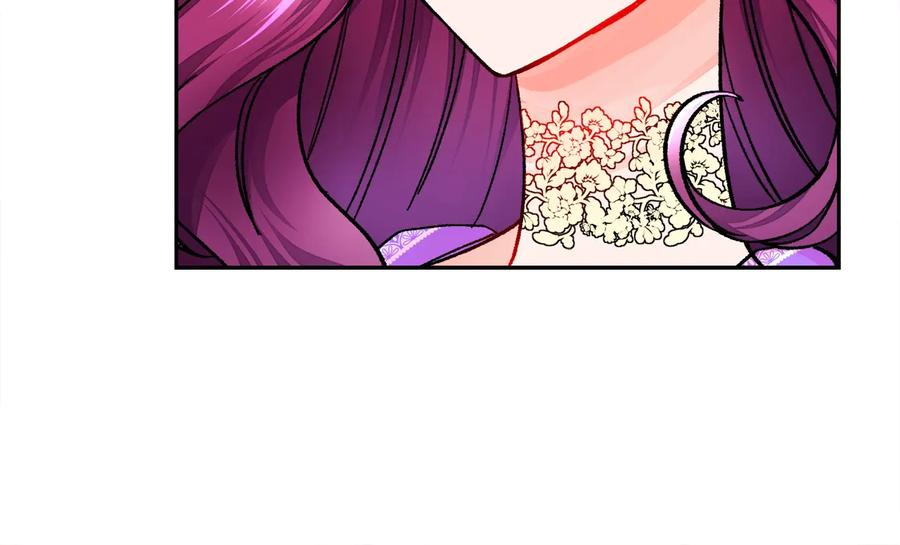 第30话 如果我不是贝莱呢？89