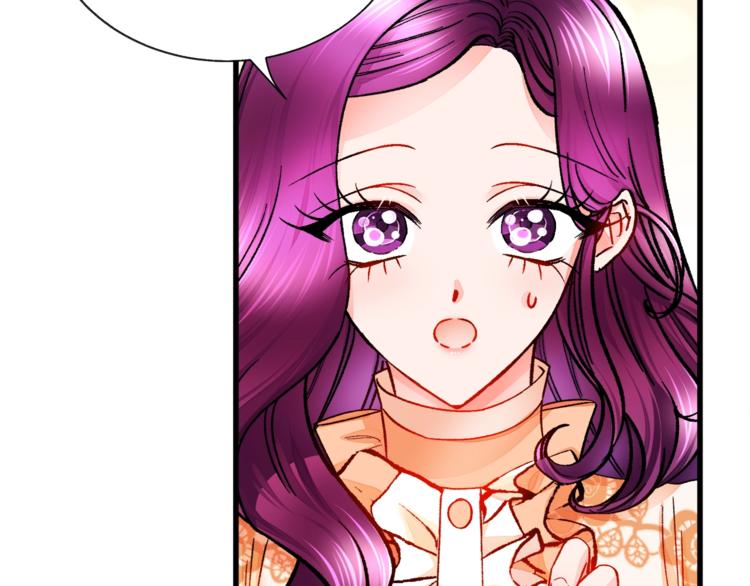 第51话 不认路144