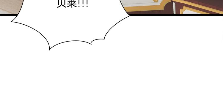 第58话 苏醒93
