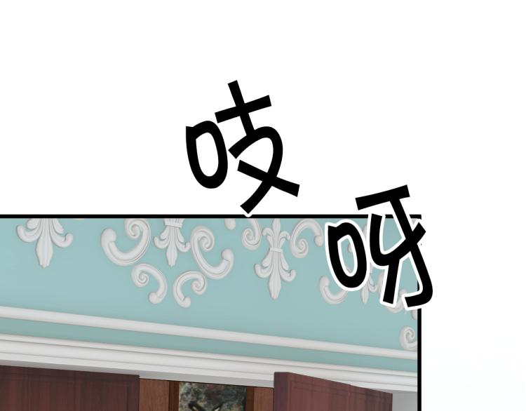 第63话 灵魂穿到现实124