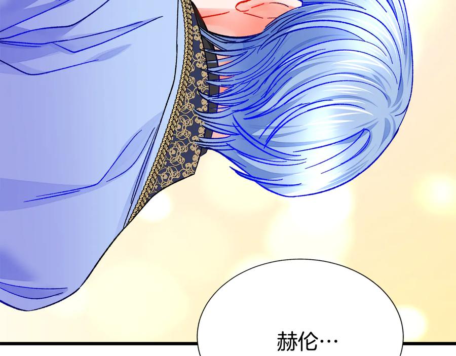 第61话 探望夏诺79
