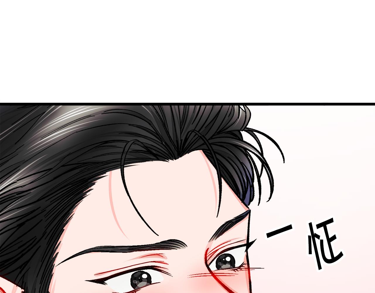 第74话 出面解围129