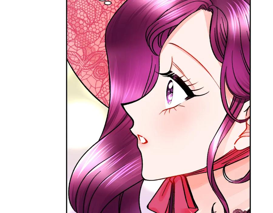 第39话 见家长117