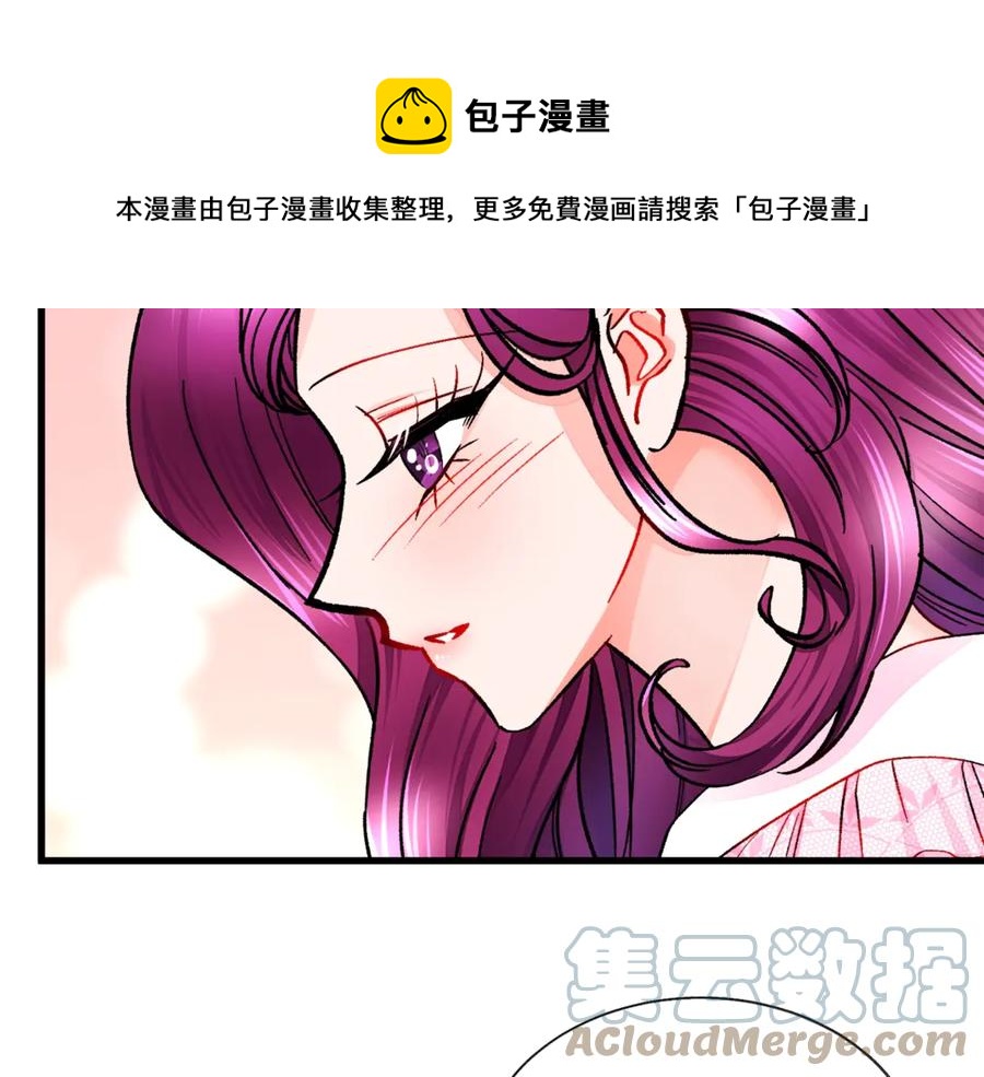 第46话 光想想就很幸福60