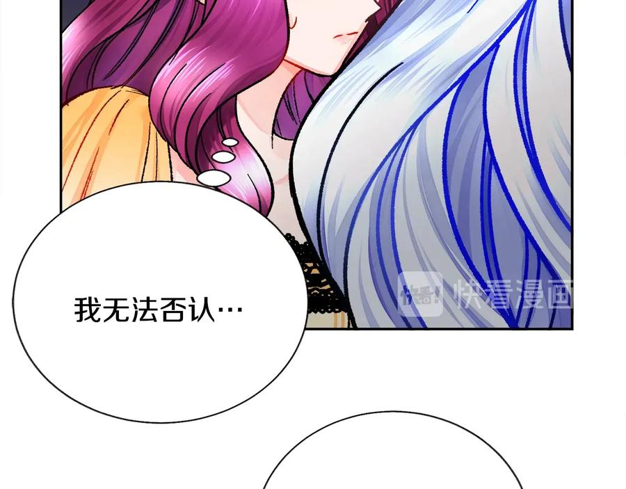 第34话 我的身体好用吗105