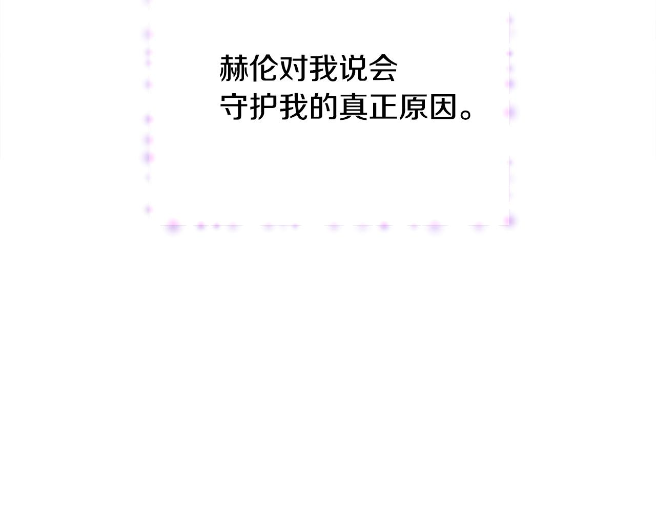 第89话 好婆婆181