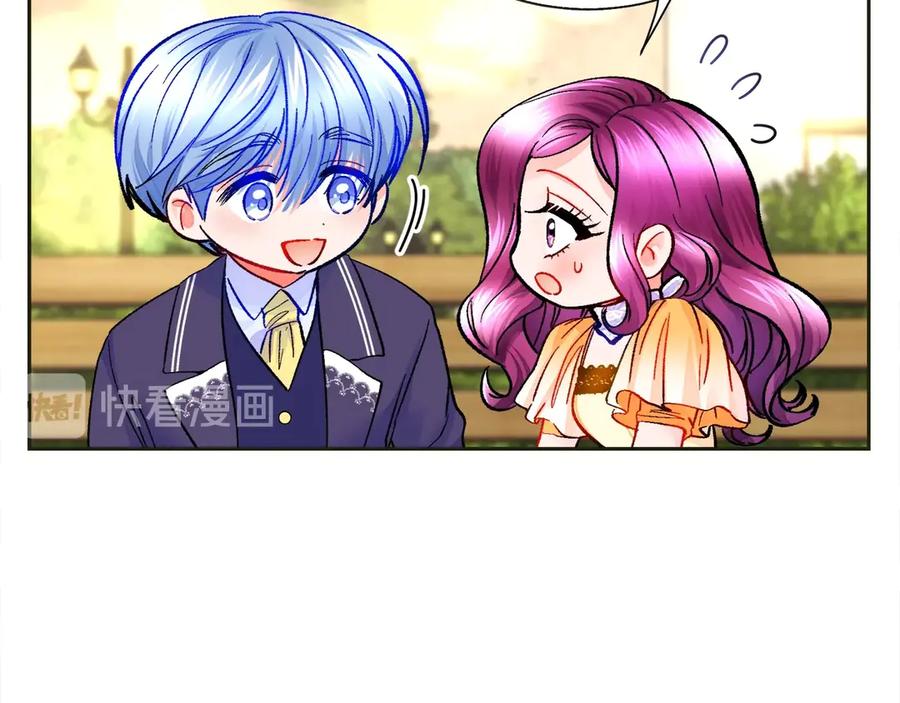 第35话 坦白身份130