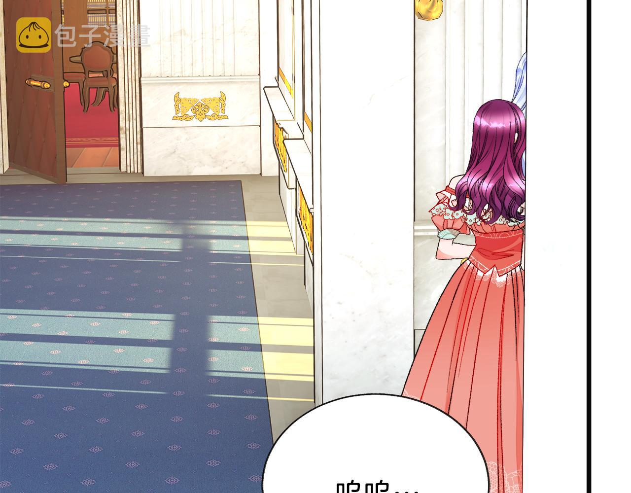 第77话 化解185