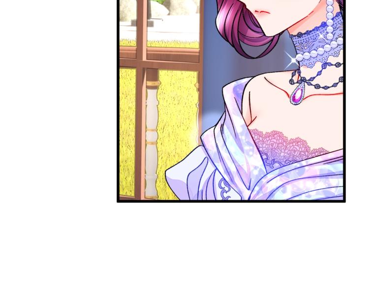 第54话 送你的礼物137