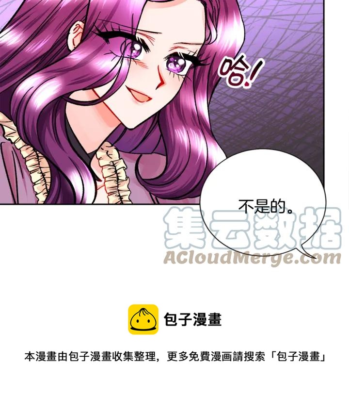 第18话 拷问148