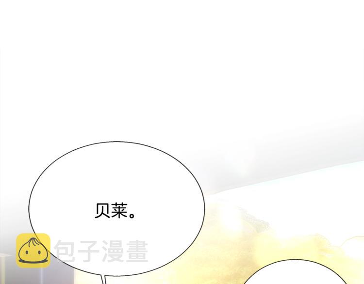 第4话 名场面预警151