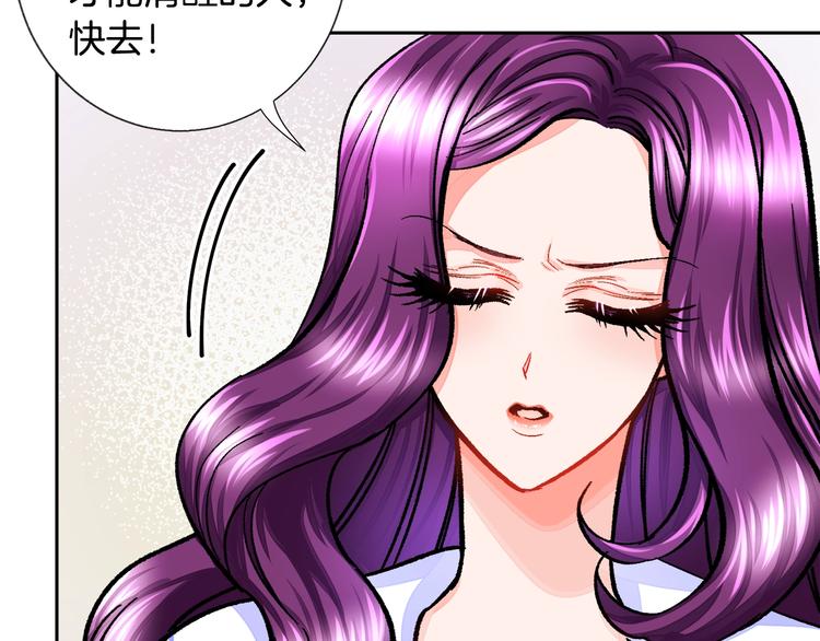 第4话 名场面预警163