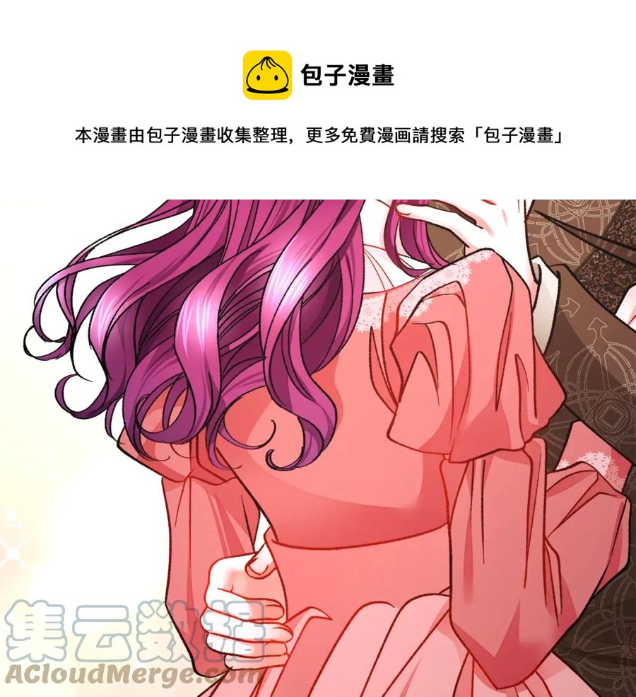 第95话 许久未见60