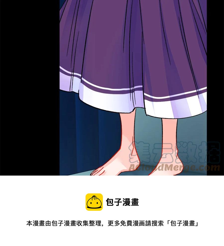 第34话 我的身体好用吗140