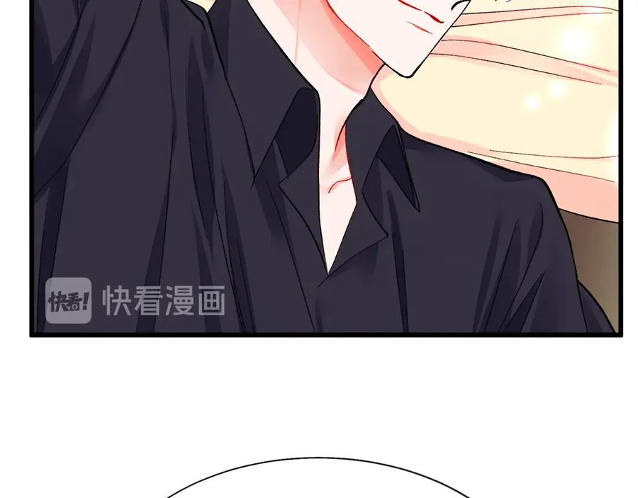 第46话 光想想就很幸福122