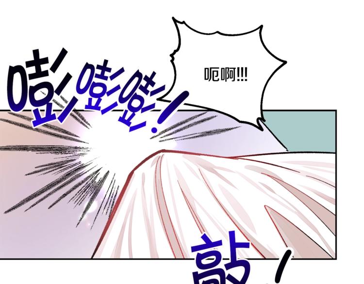 第5话 迷之自信26