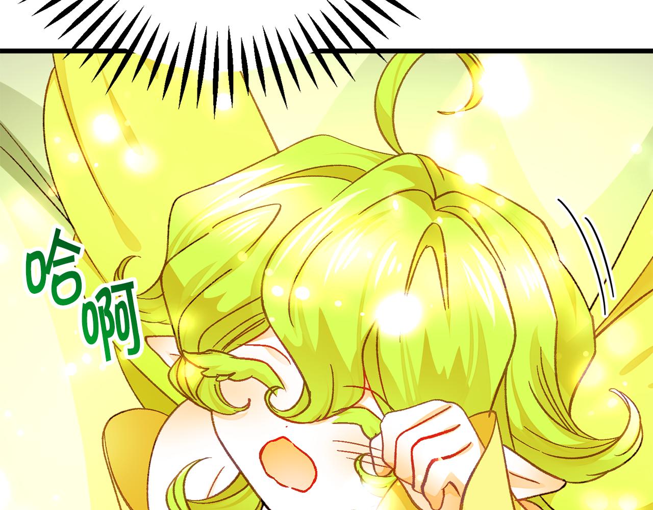 第106话 愿望59