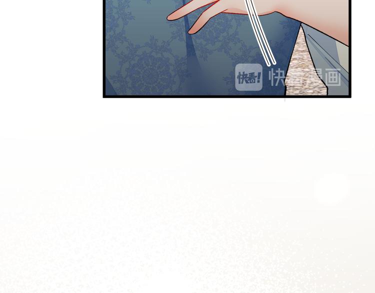 第59话 众人关心133