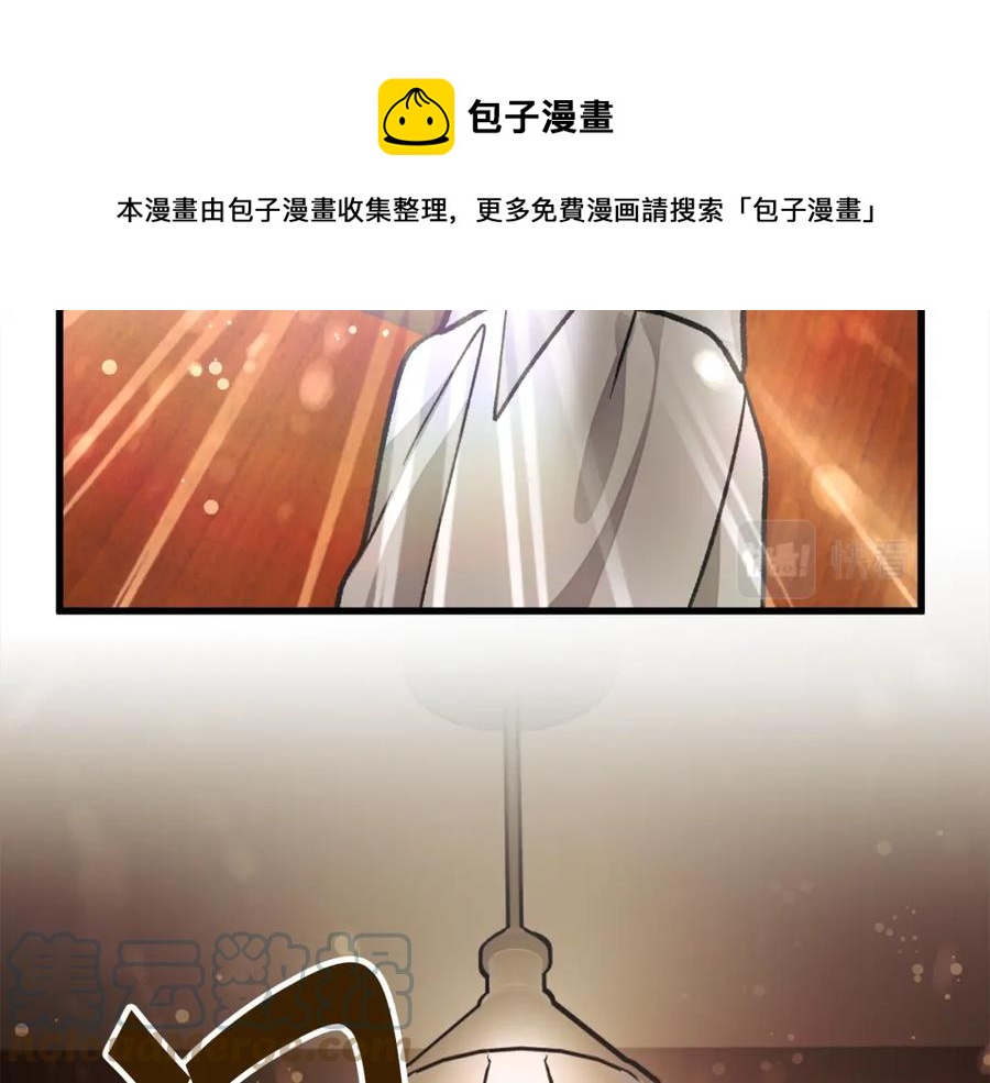 第99话 婚礼前一天68