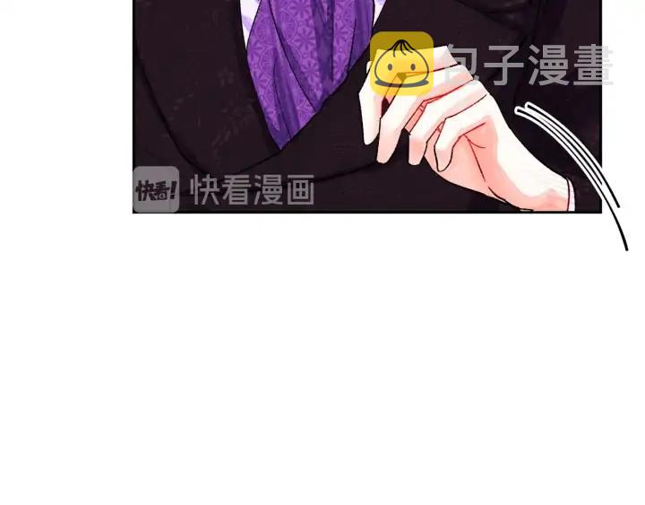第15话 哭出来吧5