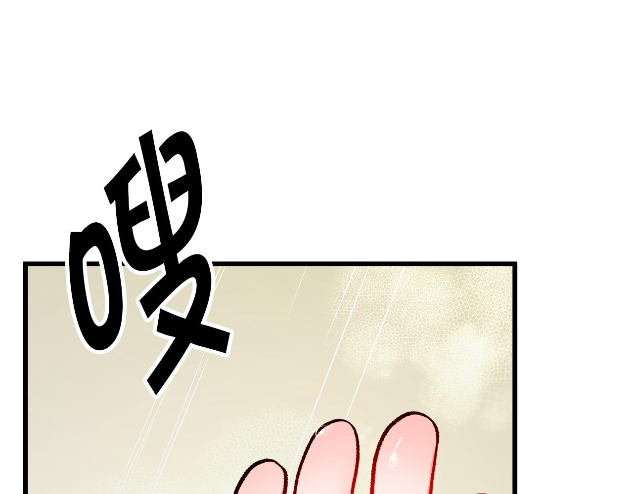 第86话 下雨桥段161