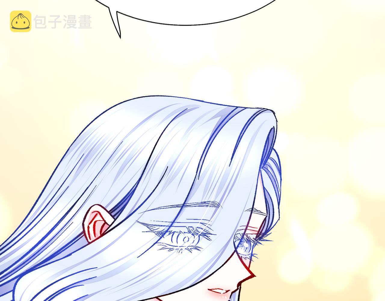 第78话 去见未婚夫9
