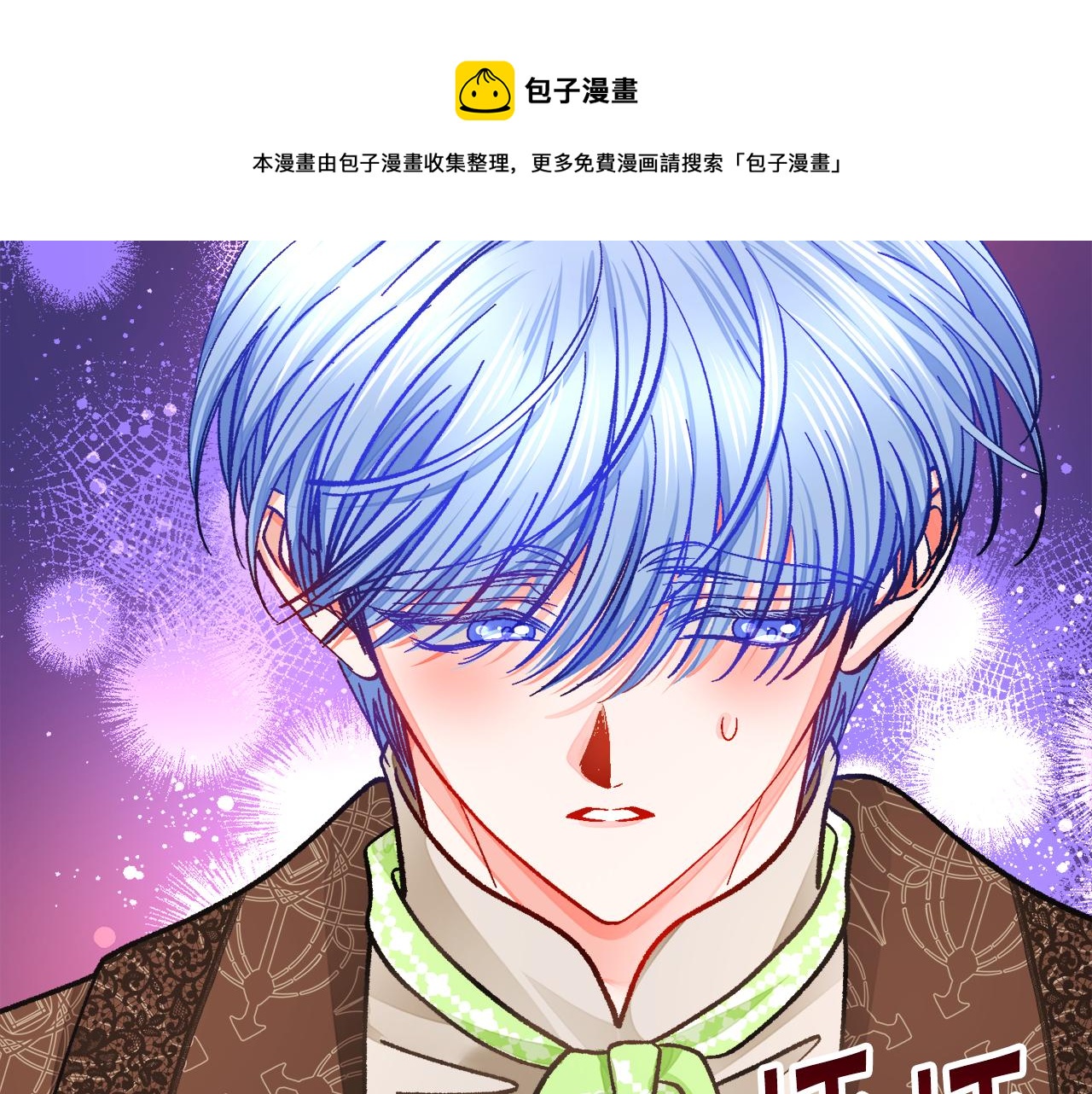 第93话 父母相见132