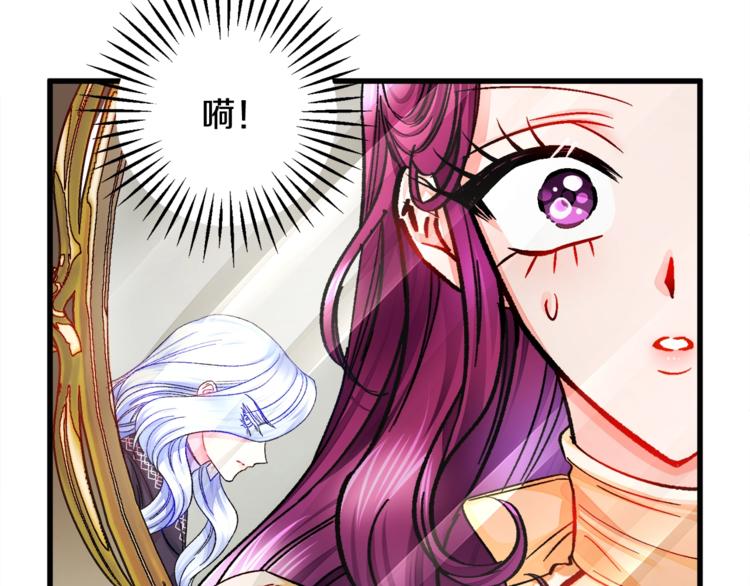 第48话 不跑等什么？24