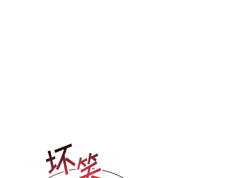 第57话 一起跳17