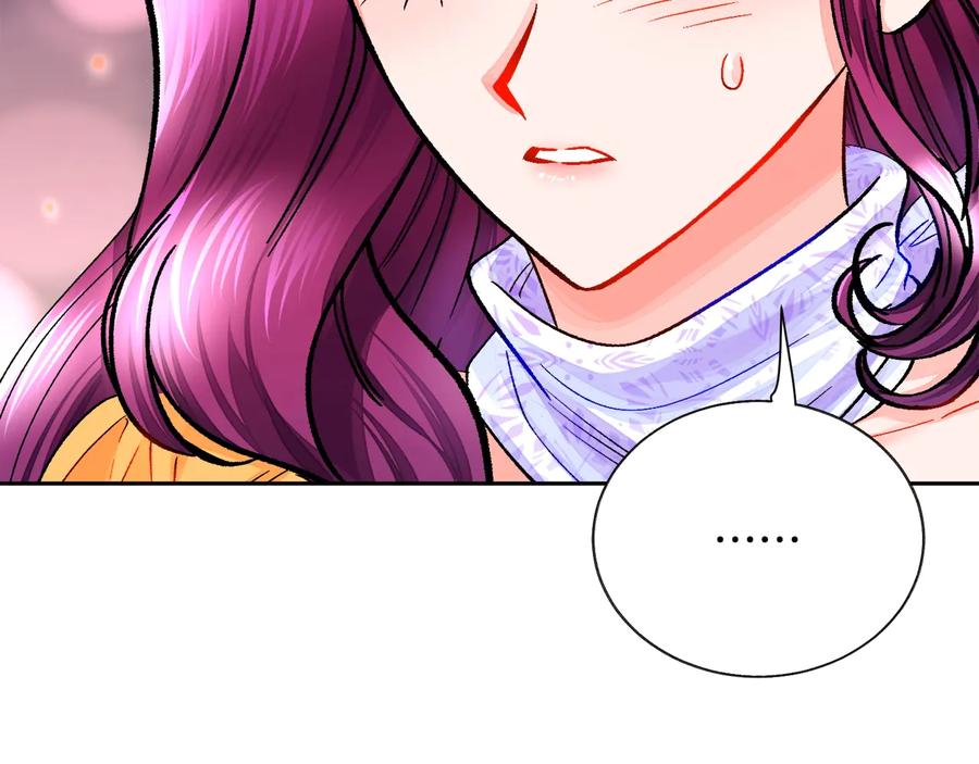 第36话 我是特别的吗？83
